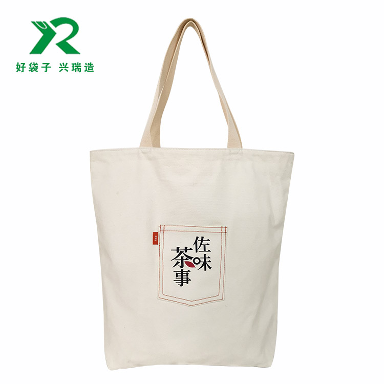 帆布袋-0043- (1)